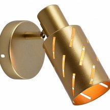 Спот Escada Vega 666/1A