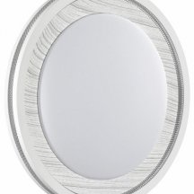Настенно-потолочный светильник Sonex Mavi Wood 7681/ELN