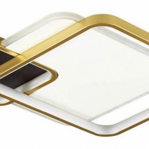 Потолочная люстра для чтения Lumion  5243/59CL