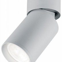 Потолочный светильник для прихожей feron  41876