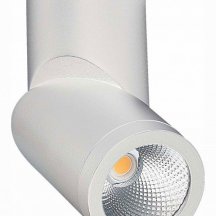 Спот итальянского производства ST Luce ST650 ST650.532.10