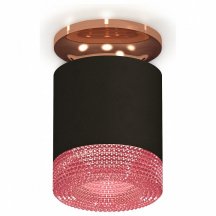 Точечный светильник Ambrella light Techno XS7402123