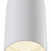 Потолочный светильник Maytoni Sonas C033WL-01W из Германии