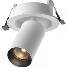 Точечный светильник Maytoni Focus Led C071CL-7W2.7K-WB