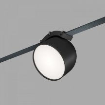 Трековый светильник BELTY SPOT DK5642-BK