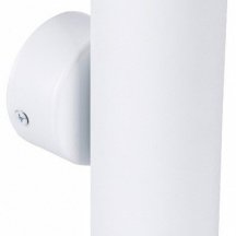 Бра Favourite Cozy 4714-2W