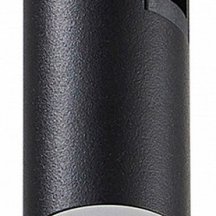 Трековый светильник ST Luce Farm ST812.406.03