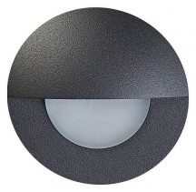 Уличный настенный светодиодный светильник Escada 10205/S LED