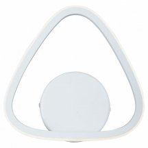 Бра Vitaluce V46100-0/1A