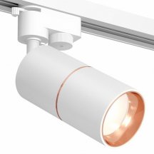 Светильник на штанге Ambrella light Track System 11 XT6301030