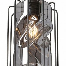 Подвесной светильник Vitaluce V2847-1/1S