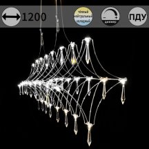 Люстра с пультом управления Illumico IL0707 IL0707-1200HX-34 Ether