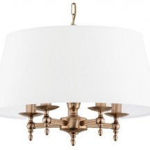 Подвесная люстра Alfa Roksana 16075