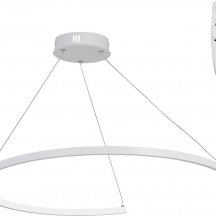 Люстра с пультом управления Vitaluce V2510DT V2510DT-0/1S