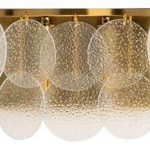 Накладной светильник De City Бриз 46 230020502