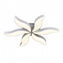 Потолочный светильник для чтения Adilux  0967