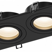 Встраиваемый светильник Hesby Lighting Breeze HSBL_0175