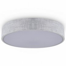 Потолочный светильник Freya Ruler FR5555CL-L30BGG