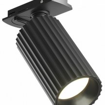 Светильник на штанге Maytoni Calipso TR218-1-GU10-BK