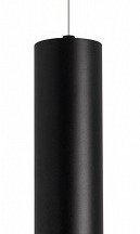 Подвесной светильник Arlight ARTEMIS 056114