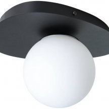 Настенный светильник Eglo Castrovido 902091