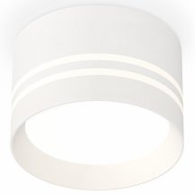 Точечный светильник Ambrella light Techno Spot XS8101021