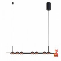 Подвесной светильник Favourite Sturm 4561-7P