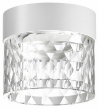 Точечный светильник Novotech AURA 358997