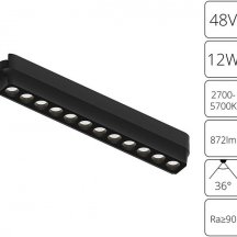 Трековый светодиодный светильник Arte Lamp Rapid A2954PL-1BK