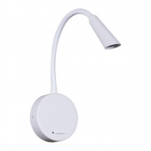 Настенный светильник Reluce Technical 86204-9.2-001MN LED5W WT