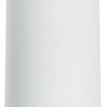 Подвесной светильник Lightstar Rullo RP4863437