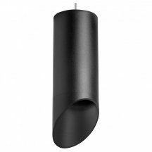 Подвесной светильник Rullo RP648787 из Италии