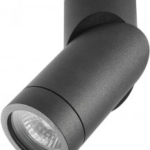 Точечный светильник AM Group AM05 AM05 COF