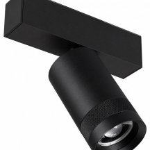 Светильник на штанге Arlight MAG-SPOT-ZOOM-45-R60-15W 049937