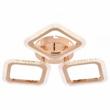 Потолочная люстра Rivoli Frida Б0068454