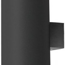 Архитектурная подсветка Donolux Compass DL20281WW20B2