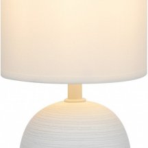 Интерьерная настольная лампа Rivoli Sheron 7044-502