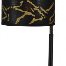 Настольная лампа Lussole LSP-0686