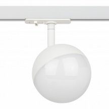 Трековый светильник ЭРА TR42-GX53 WH