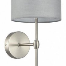 Бра Lumion Latti 8262/1W