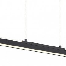 Подвесной светильник Mantra Lineal 8957
