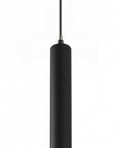 Подвесной светильник iLedex Technical VISION48/22 4822-009-H400-10W-24DG-4000K-BK