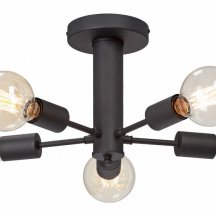 Подвесная люстра для кухни Vitaluce  v3953-1/5PL