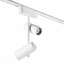 Трековый светильник Novotech Smal 359273