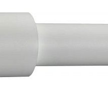 Подвесной светильник iLedex Technical VISION48/22 SMART 4822-014-H320-12W-24DG-WH