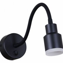 Бра Reluce Technical 86202 86202-9.2-001MN LED5W BK