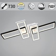 Потолочная люстра  03629-0.3-04A WH+BK