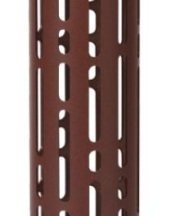 Наземный светильник Novotech Netz 359540