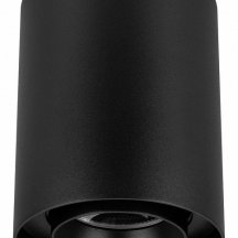 Точечный светильник Arlight FOCUS 054813