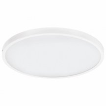 Потолочный светодиодный светильник Eglo Fueva 1 97271